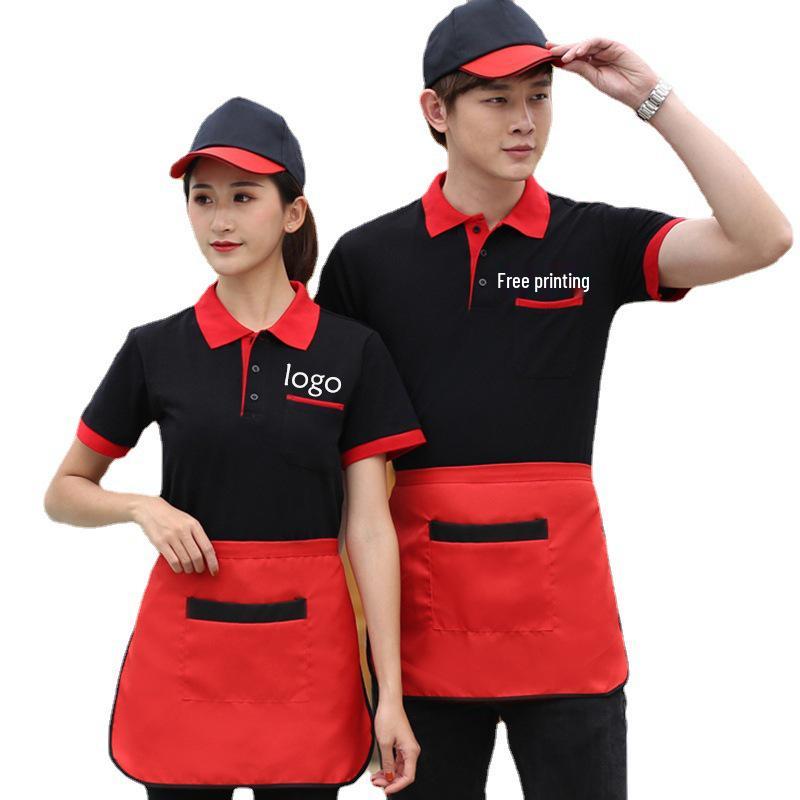 

Custom Logo Unisex Workwear T-Shirt for Restaurants & Cafés 4XL
