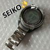 Used SEIKO PROSPEXAlpinist Beautiful Condition Solar