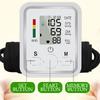 High Precision Medical Grade Electronic Blood Pressure Monitor Fully Automatic