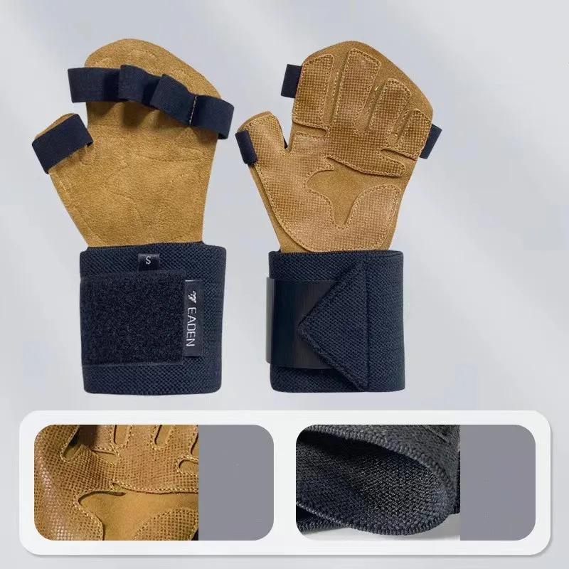 Cowhide Gym Gloves Wrist Brace Anti-Skid Weight Lifting Grip Pads Deadlifts Workout Fitness Gloves Pull Ups Bracer Protection