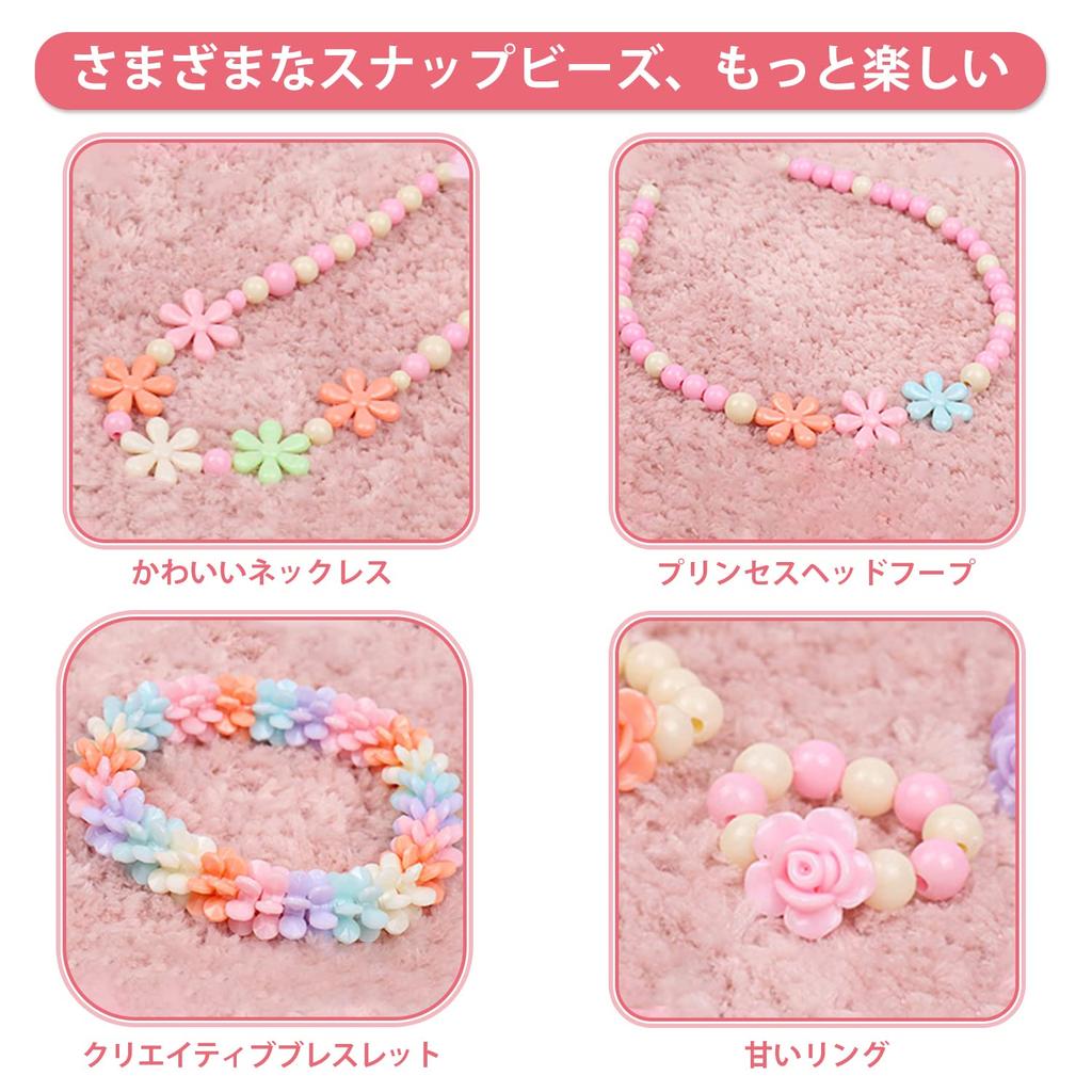 2000 Beads, DIY Craft Supplies, Perfect for Girls, Birthday Gifts, Christmas Gifts, and More! Handmade Necklaces and Bracelets.