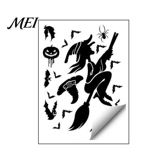 Retro Horror Party Supplies Halloween Static Sticker, with Witch/Ghost/Castle/Bat Silhouette Patterns, Durable PVC Waterproof Stickers Wall
