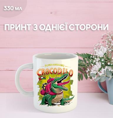 Σκεύη για ροφήματα – Κούπες