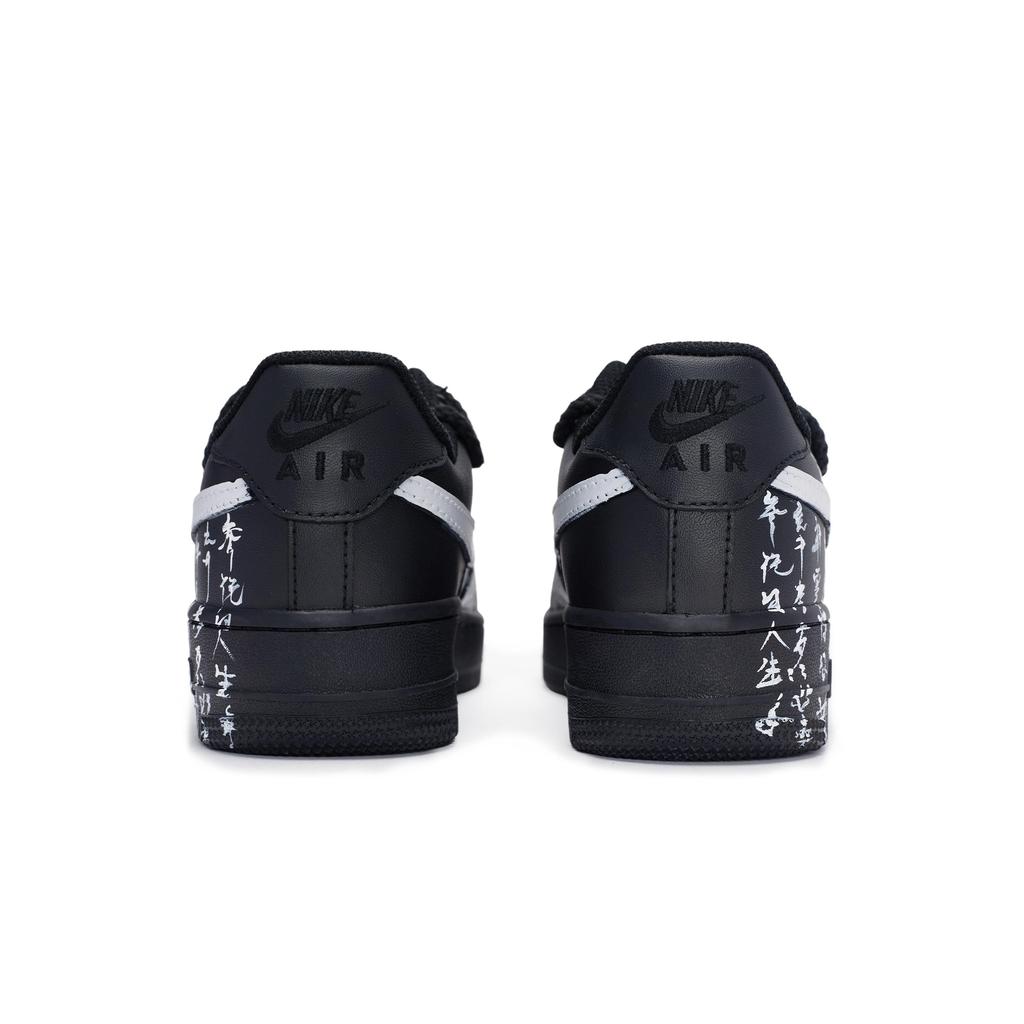 Nike Air Force 1 Slip Resistant Abrasion Resistant Low Top Skateboard Shoes Unisex Black White Gray CW2288-001(Team80-S-BOX)