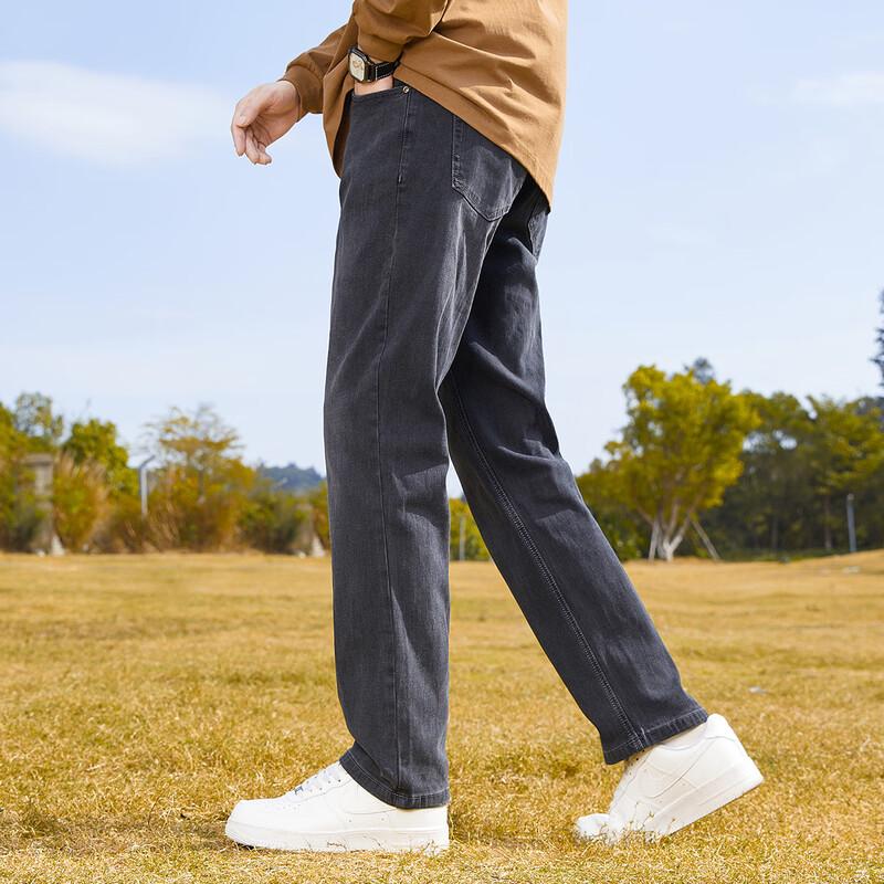 paul frank Men's Loose Fit Straight-Leg Jeans