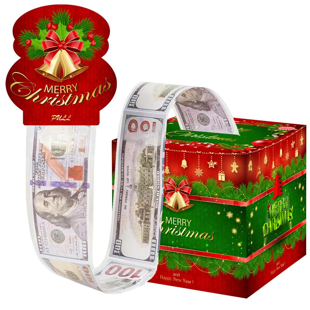 Christmas Bell Themed Pattern Paper Surprise Box Holiday Decoration Props
