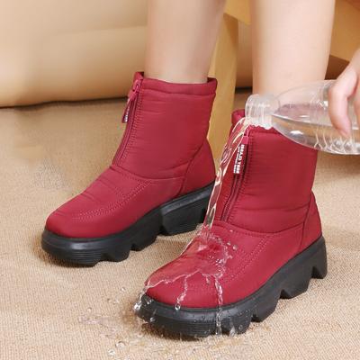 Winterschuhe Damen Schneestiefel Höhensteigernd 5cm Wasserdicht Kalter Winter Damen Stiefeletten Rutschfest Damen Baumwollschuhe Schwarz Rot Große Größen 41