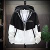 Giacca Estiva da Uomo Ultra-Sottile, Traspirante, Protettiva dai Raggi UV: Giacca Leggera con Cappuccio Stile Coreano in Seta di Ghiaccio