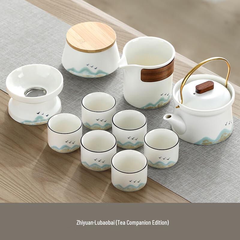 Naijiang Light Luxury Chinese Ceramic Tea Set