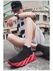 Men's Autumn Lightweight Knit Sneakers - Breathable, Sock-Style, Blade Design for Running and Casual Wear