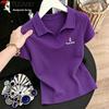 Woodpecker Women's Cotton Polo Short Sleeve T-Shirt