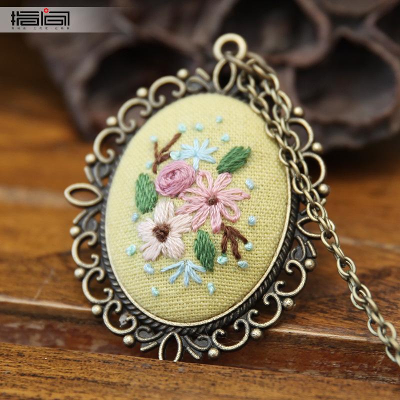 Hand Embroidered DIY Necklace Material Pack Fabric Flower Lu Embroidery Vintage Sweater Chain Fabric Embroidery