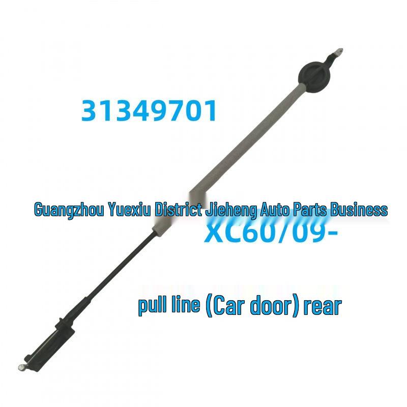 Volvo XC60 (09-) Door Pull Cable 31349701