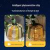Handmade Solar Rattan Lantern - Four Colors, Stylish Decorative Garden Lamp