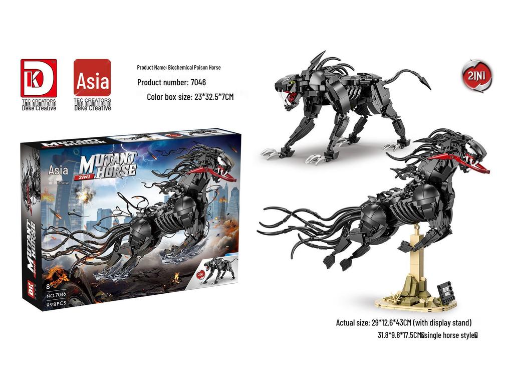 Magic Kitten 1128-Piece Building Blocks Set - Educational Halloween Toy