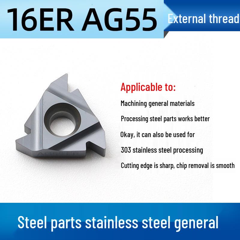 AG60 Universal Threaded Blade 16ER/IR, 55° Tooth for Internal Stainless Steel Threads