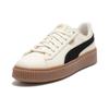 New PUMA Basket Platform Canvas 'Beige Black' Women's 399251-01