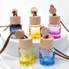 1Pcs Small Round Cap Empty Pendant Ornament Car Essential Oil Diffuser Fragrance Air Freshener Scent Perfume Bottle