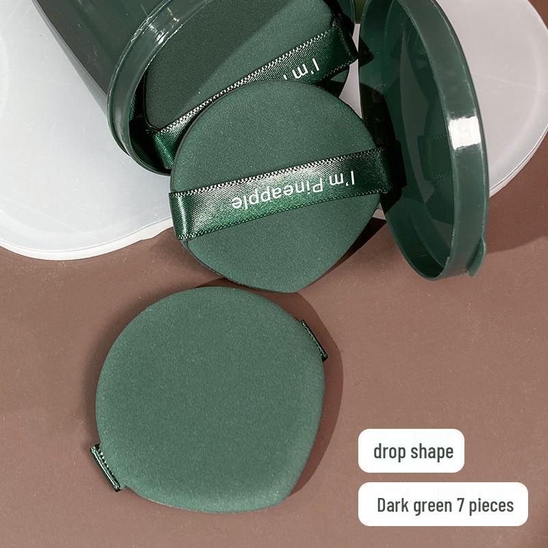 Morandi Mini Coffee Cup Dual-Use Marshmallow Cushion Foundation Puff