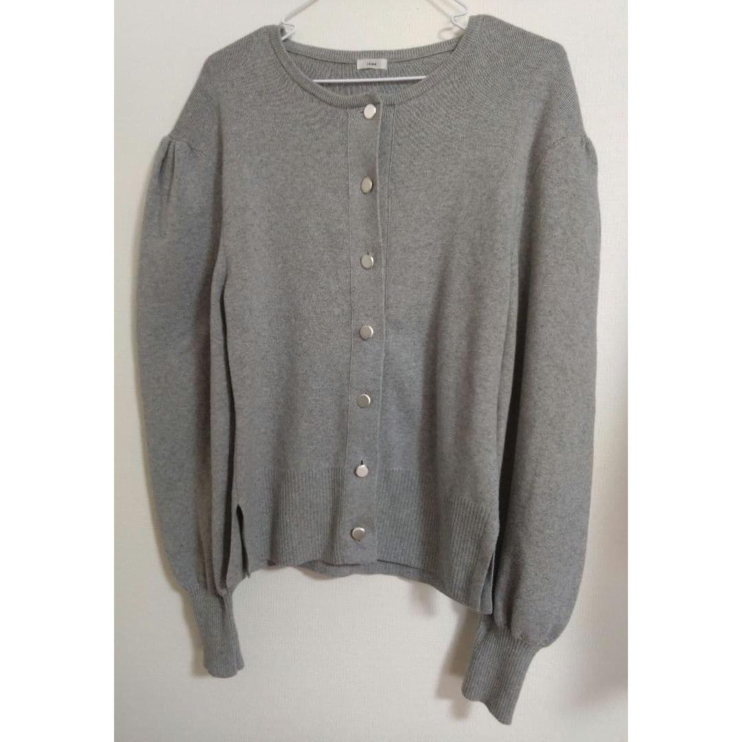 IENA Cashmere Blend Cotton Cardigan Gray