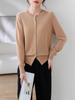 Women's 100% Wool Loose Knit Cardigan - Solid Color, Round Neck, Long Sleeve, Machine Washable Versatile Top