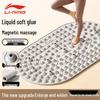 Li-Ning Acupressure Foot Massage Mat