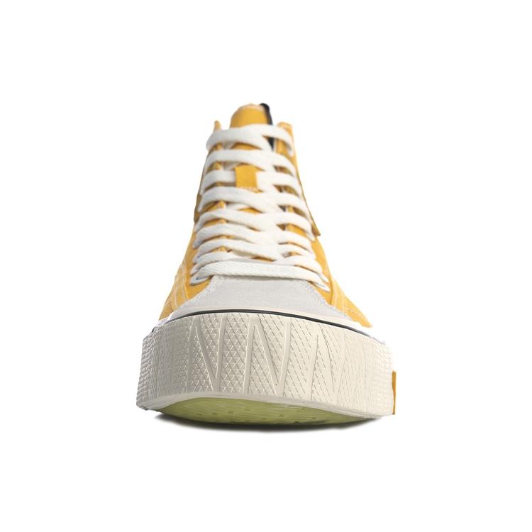 Li Ning Wave Gongfu Beige Guide Slip Resistant, Abrasion Resistant, Lightweight High Top Skateboard Shoes Yellow AGCQ165-3