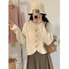 Small Fresh Horn Buckle Twist Knitted Cardigan Sweater Women's Autumn New Design Sense Chic Niche Top