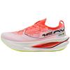 Xtep 160X 7.0 Series Marathon Racing Carbon Plate Running Shoes