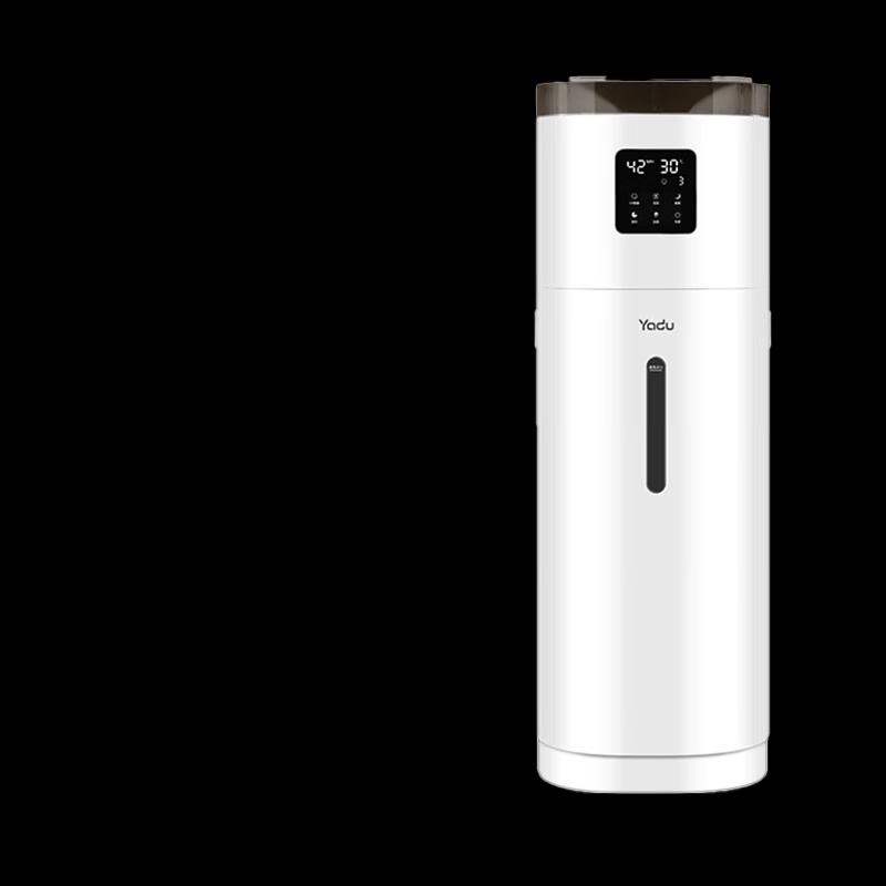 Yadu Smart Sterilizing Large Capacity Humidifier CN plug (adapter included)