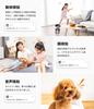 6MP Enhanced 5G Pet Camera with AI Intelligent Night Panoramic Indoor Security iPhone Wireless Network Remote Baby Auto Alarm Technical Standards