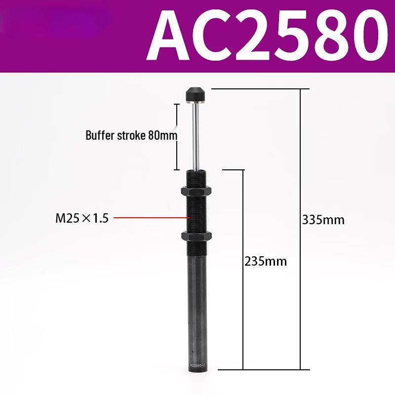Jun Ding Ying AC2580 Hydraulic Adjustable Damper