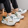 Fashion New Fashion Men's Sports Shoes Breathable Comfortable Platform Sneakers Trendy Lace-up Vulcanized Shoes Man Casual Sneakers