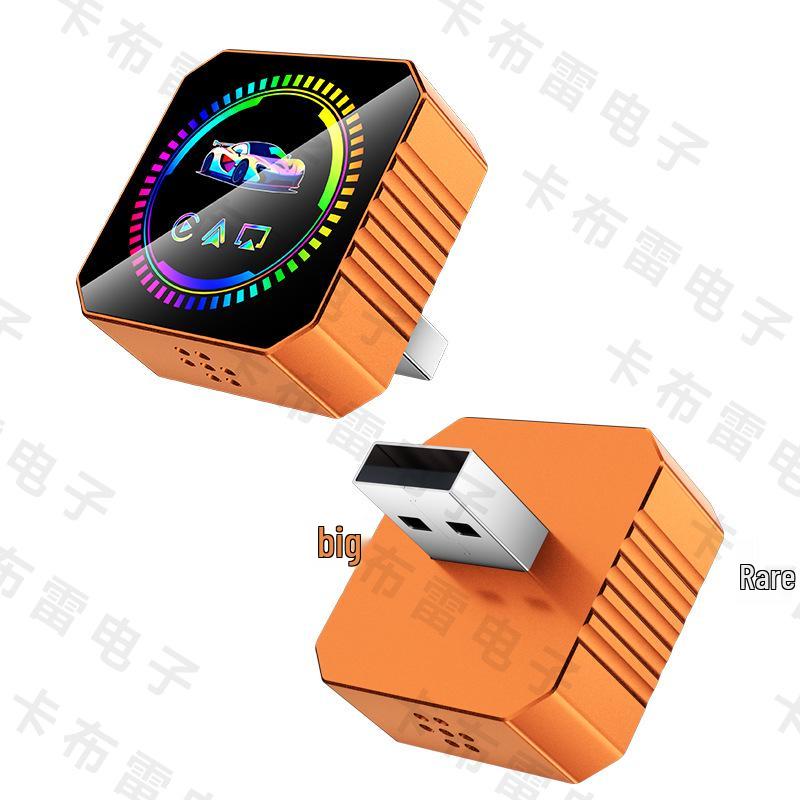 4-in-1 Smart Car Host for Apple/Android Screen Mirroring & Wireless CarPlay