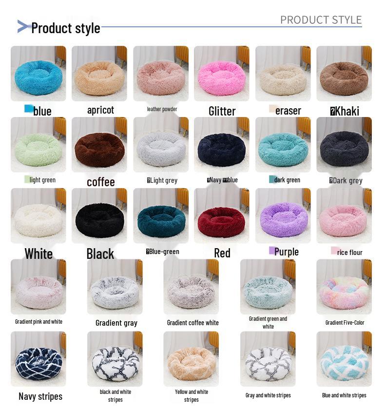 Washable Round Plush Pet Bed - Winter Warm Cat & Dog Mat, 28