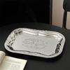 Elegant French Style Metal Tray Engraved Floral Pattern For Serving Snacks Fruits And Appetizers In Homes Or Restaurant
