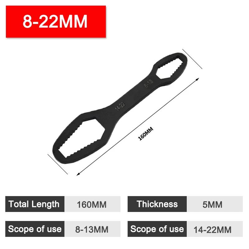 Universal Box Wrench Double-Ended Box Wrench Self-Tightening Adjustable Eyeglass Wrench For Tightening Screw Nuts With Diameter