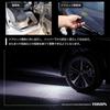 YOURS. Corolla Cross Exclusive LED Welcome Lamp [White] COROLLA CROSS