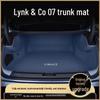 Lynk & Co 07 Trunk Mat Full Coverage Protection - Type 07EMP Accessories