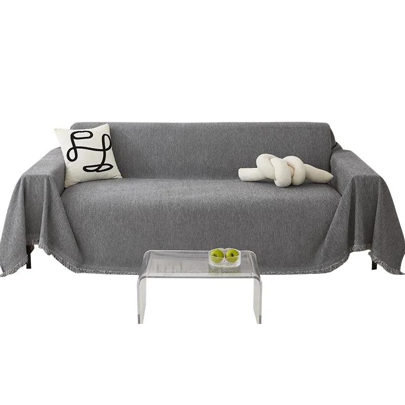 Solid Color Waterproof Sofa Towel Chenille Four Seasons Universal Sofa Cover All-inclusive Universal Simple Sofa Blanket