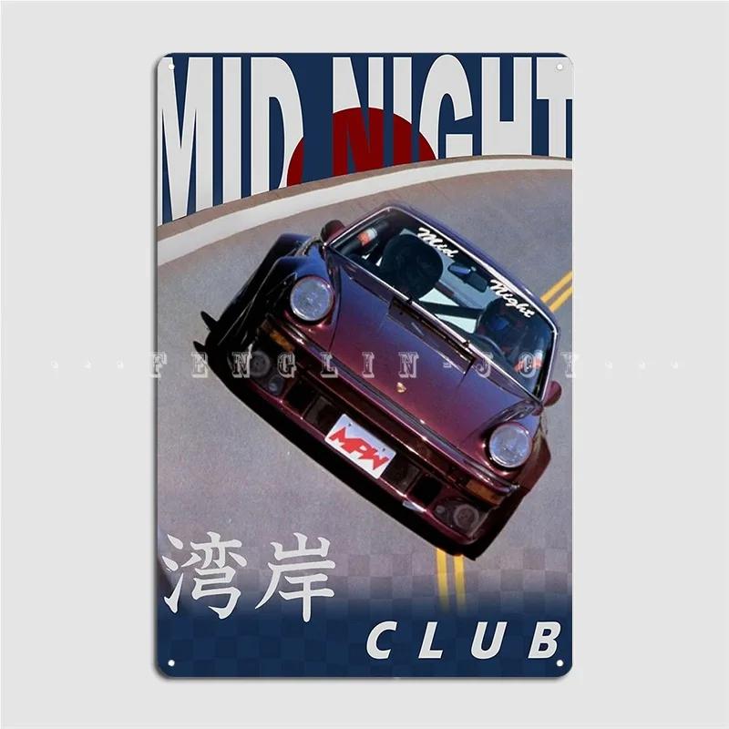 

Mid Night Club Japan 911 Metal Sign Club Party Home Custom Plates Tin Sign Poster 20x30cm