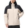 Columbia Omni-Heat Casual Comfortable Stylish Warm Hooded Down Jacket Men Jackets Beige WE2313-278