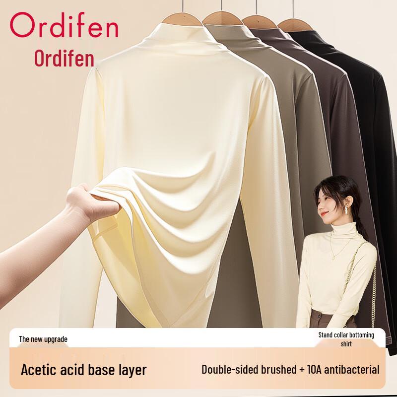 Audifen 10A Women's Antibacterial Semi-High Collar Thermal Base Layer