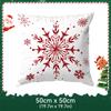 Red Christmas Decoration Pillowcase Printed Polyester 40/45/50Cm Throw Pillowcover Decorative Sofa Cushion Pillowslip Home Decor