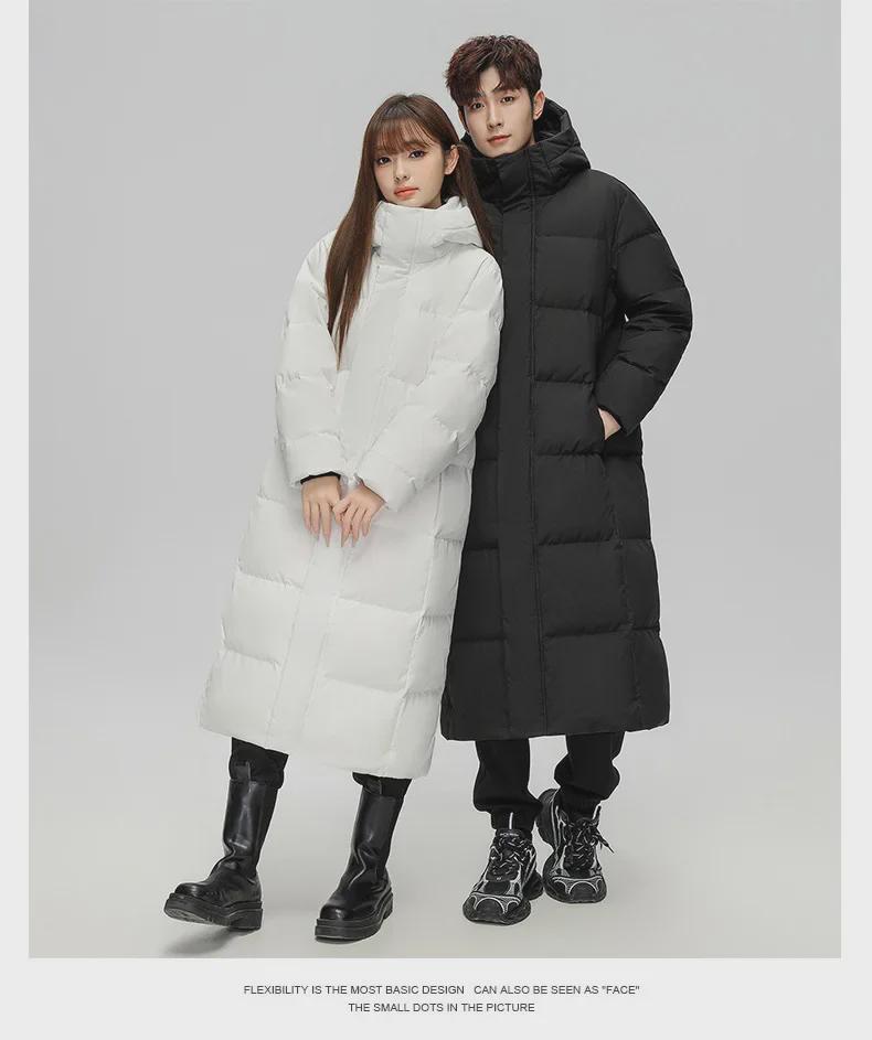 Unisex Long Over-the-Knee Thick White Duck Down Jacket - Winter Chinese Opera Style