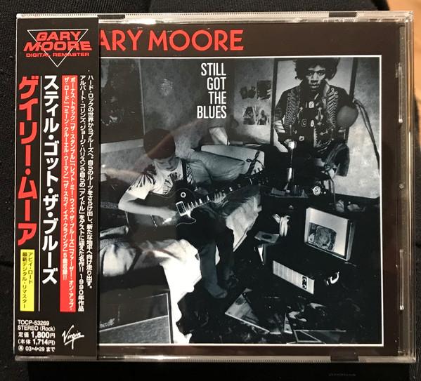 

CD - Still Got The Blues TOCP53269 Virgin 2002 Japan Obi Rock