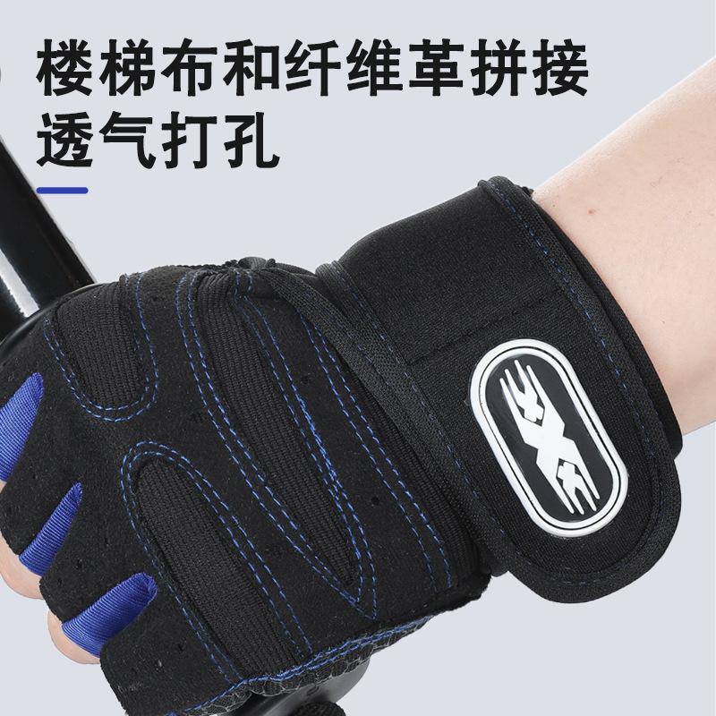 Sports and Fitness Half finger Gloves Extended Wristband Men and Women Equipment Training Anti Slip Calluse Barbell Cycling Outdoor Gloves