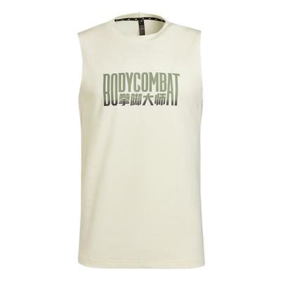 Les Mills Collaboration Quick-Dry Comfortable Tank Top Men Tops Ivory KT6889