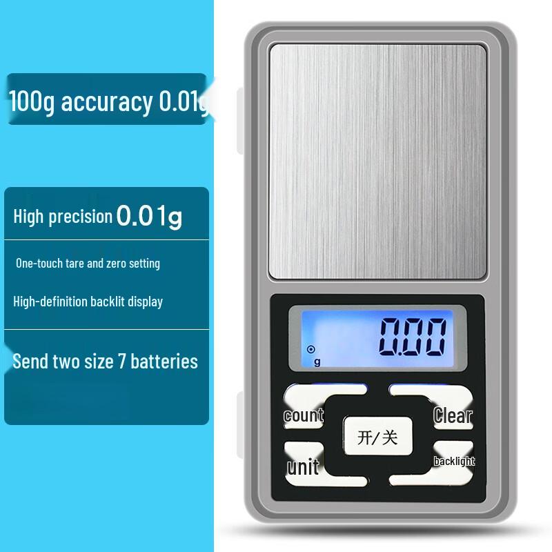 

High-Precision Electronic Kitchen Scale