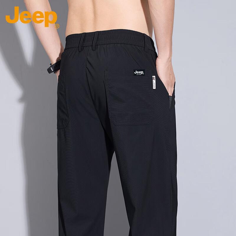 Jeep Men's Ice Silk Straight Leg Casual Pants
